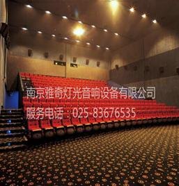 供应剧院灯光音响系统