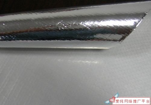 钦州机械包装袋铝塑膜真空袋