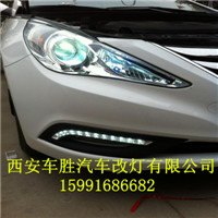 西安泪眼改装电话