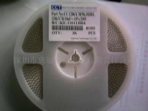 532X7R2A105K 1812 105K 100V
