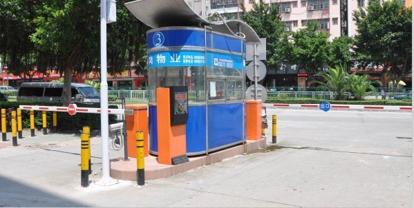 甘南停车场系统维修挡车器厂家酒泉道闸天水停车场系统定西道闸
