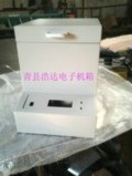 仪器设备机壳加工