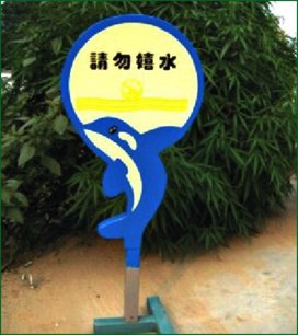 如何选择花草牌的颜色