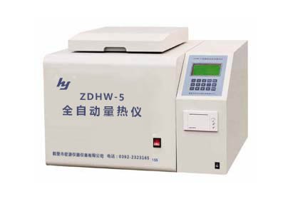 秸秆热量化验设备  石油焦化验设备  煤炭化验设备