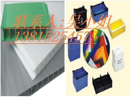 昆山广告中空板/中空板展示架
