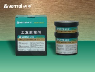 北京修补铜的修补胶