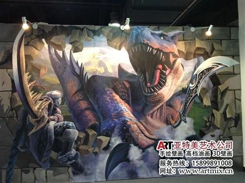 3D立体画,亚特美艺术手绘,地面3D立体画3D立体画地面3D