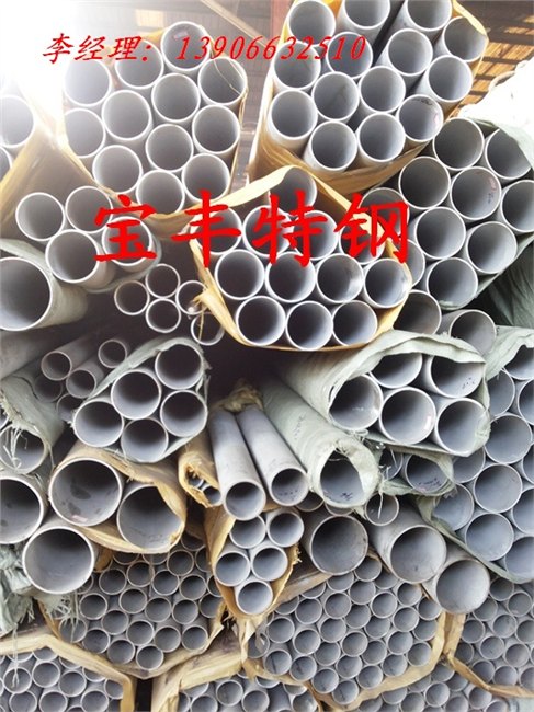 供应工程不锈钢无缝管全国