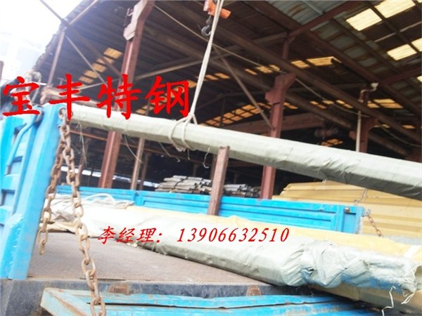 供应宝丰特钢诚信守信无缝焊管厂