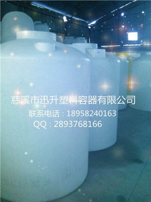 公司生产的容器及各种奇、特、异产品造型美观，内外光滑、无毒、无味、耐酸