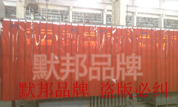 供应默邦 防电焊光门帘