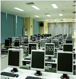 供应会议音响