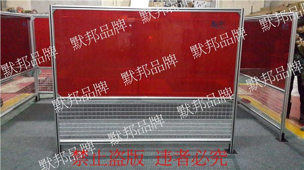供应默邦 防弧光pvc软帘