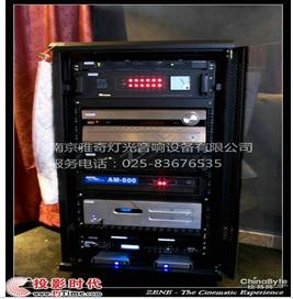 温州音响公司