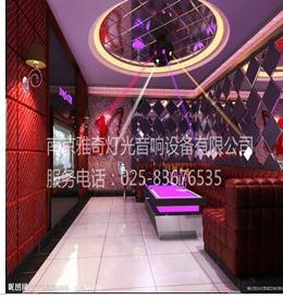 哈尔滨音响公司