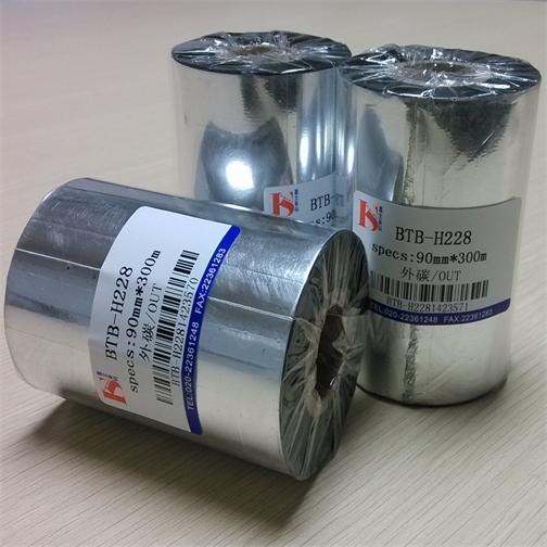 比特比H228混合基碳带 碳带生产厂家