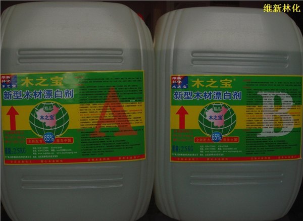 供应木之宝-全新木材漂白剂  新型木材漂白剂