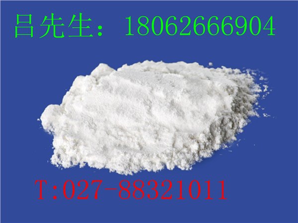 L-(-)-二苯甲酰酒石酸一水物