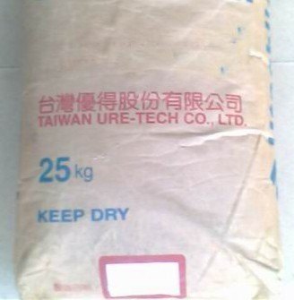 TPU台湾拜耳优得3695AU、8795A、U-90A10