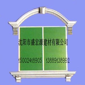 辽宁GRC装饰构件