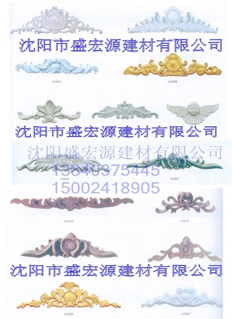 辽宁GRC建筑构件