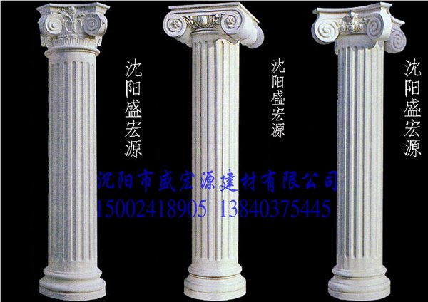 辽宁欧式构件