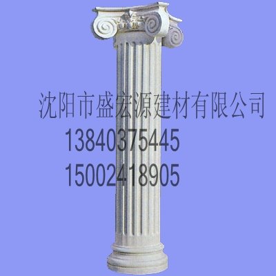 辽宁罗马柱    