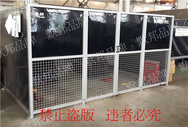供应默邦 pvc防电焊光帘