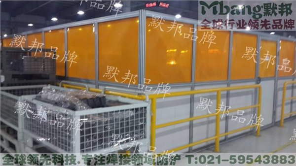 供应默邦 pvc防电焊光软帘