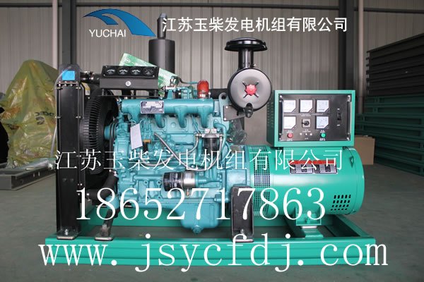 现货供应100kw潍柴华丰无刷柴油发电机组