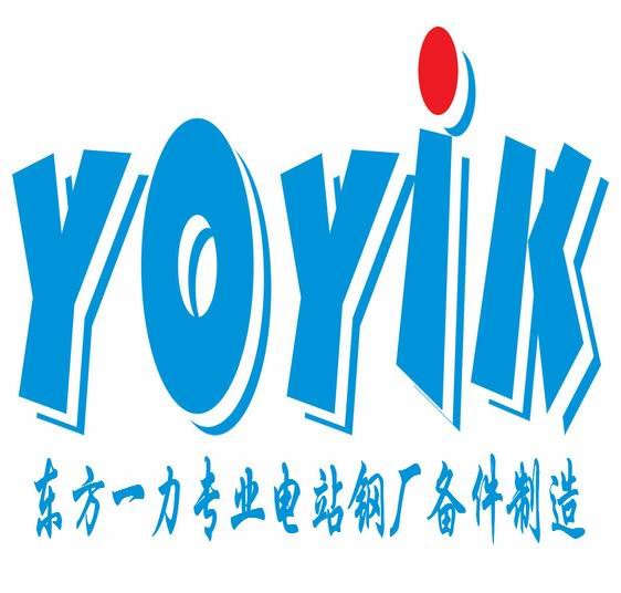 精密瞬态转速仪DF9011 情人眼里出西施 一力愿意成为你的情人