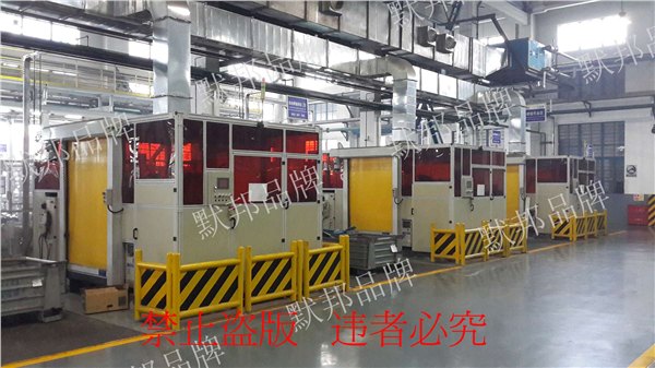 供应默邦 pvc电焊光保护帘