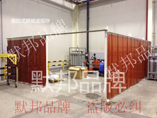 供应默邦 pvc防辐射软门帘