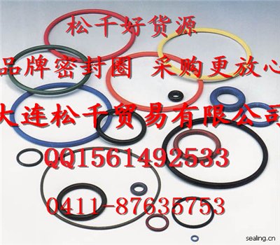 供应德国进口O形圈