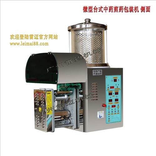 中药煎药机 全包联保 价格实惠