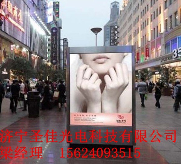 汶上县大型户外滚动广告灯箱滚动换画灯箱厂家