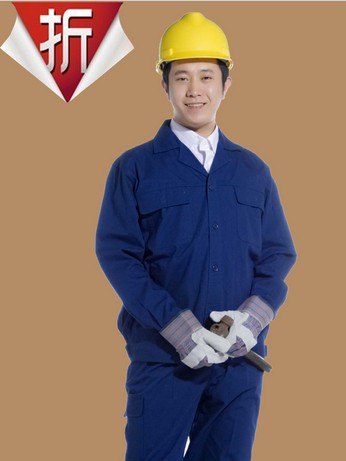 临沂劳保工作服批发
