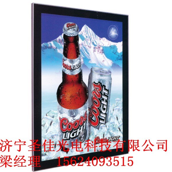 汶上县大型户外滚动广告灯箱滚动换画灯箱厂家