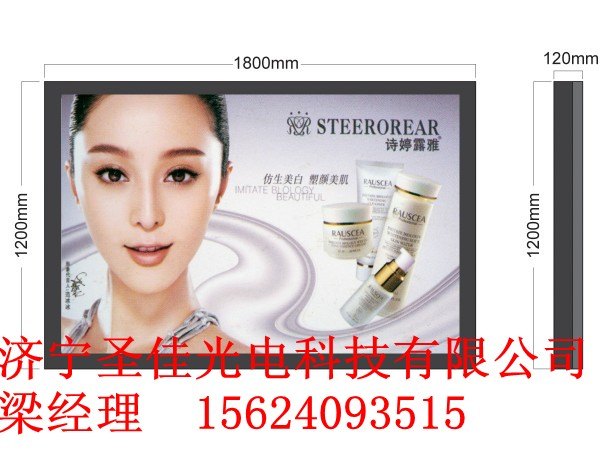 汶上县大型户外滚动广告灯箱滚动换画灯箱厂家