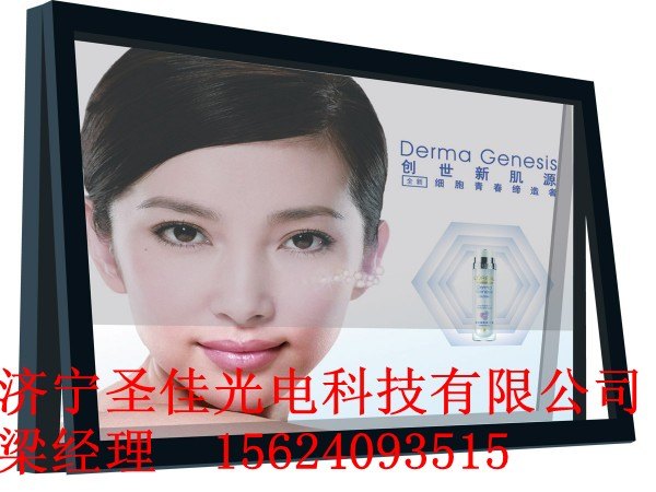 嘉祥县大型户外滚动广告灯箱滚动换画灯箱厂家