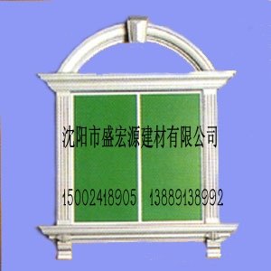 辽宁欧式构件