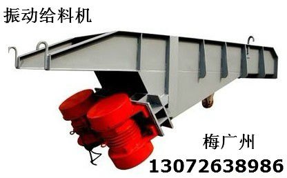 GZG-80-120振动给料机 CZ1000电磁仓壁振动器