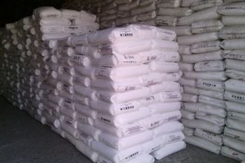 LDPE 中石化燕山 LD608