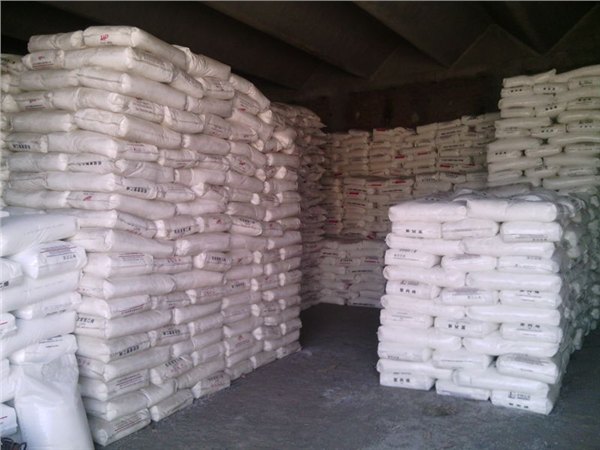 LDPE 中石化燕山 1I2A-1