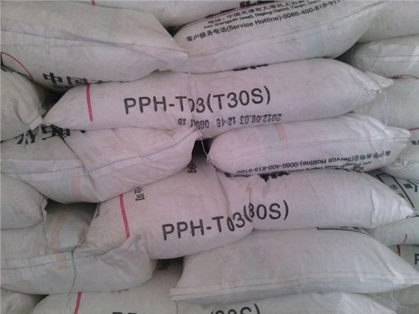 PP 中石油大庆 T30S