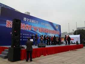 杭州舞台租赁杭州舞台搭建杭州庆典舞台租赁