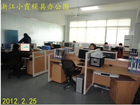 定做全套饮料篮模具,塑料模具