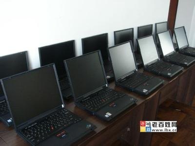 西安雁塔区苹果手机回收单位