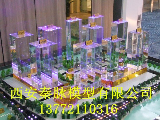 西安工业模型设计企业
