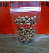 河北大型海运设备出口防潮包装袋产品质量好，价格实惠 